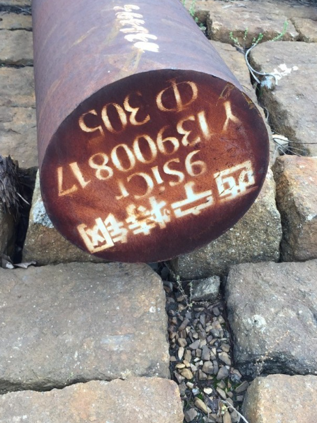 娄星9CrSi工具钢