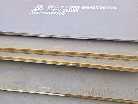 娄星容器板-Q245R