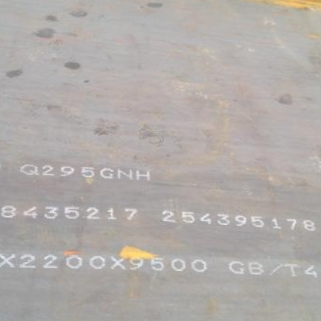 娄星Q235NHB耐候板