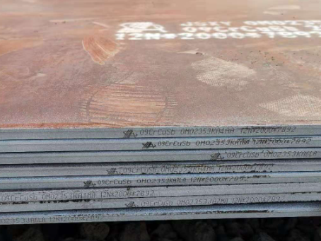 娄星09CrCuSb耐酸钢板